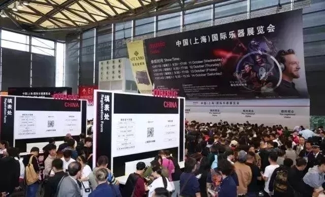 江蘇鳳靈樂器有限公司 江蘇鳳靈樂器有限公司