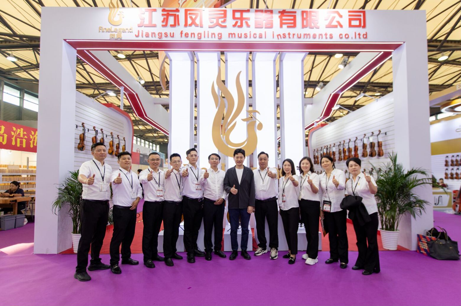 江蘇鳳靈樂器有限公司 江蘇鳳靈樂器有限公司