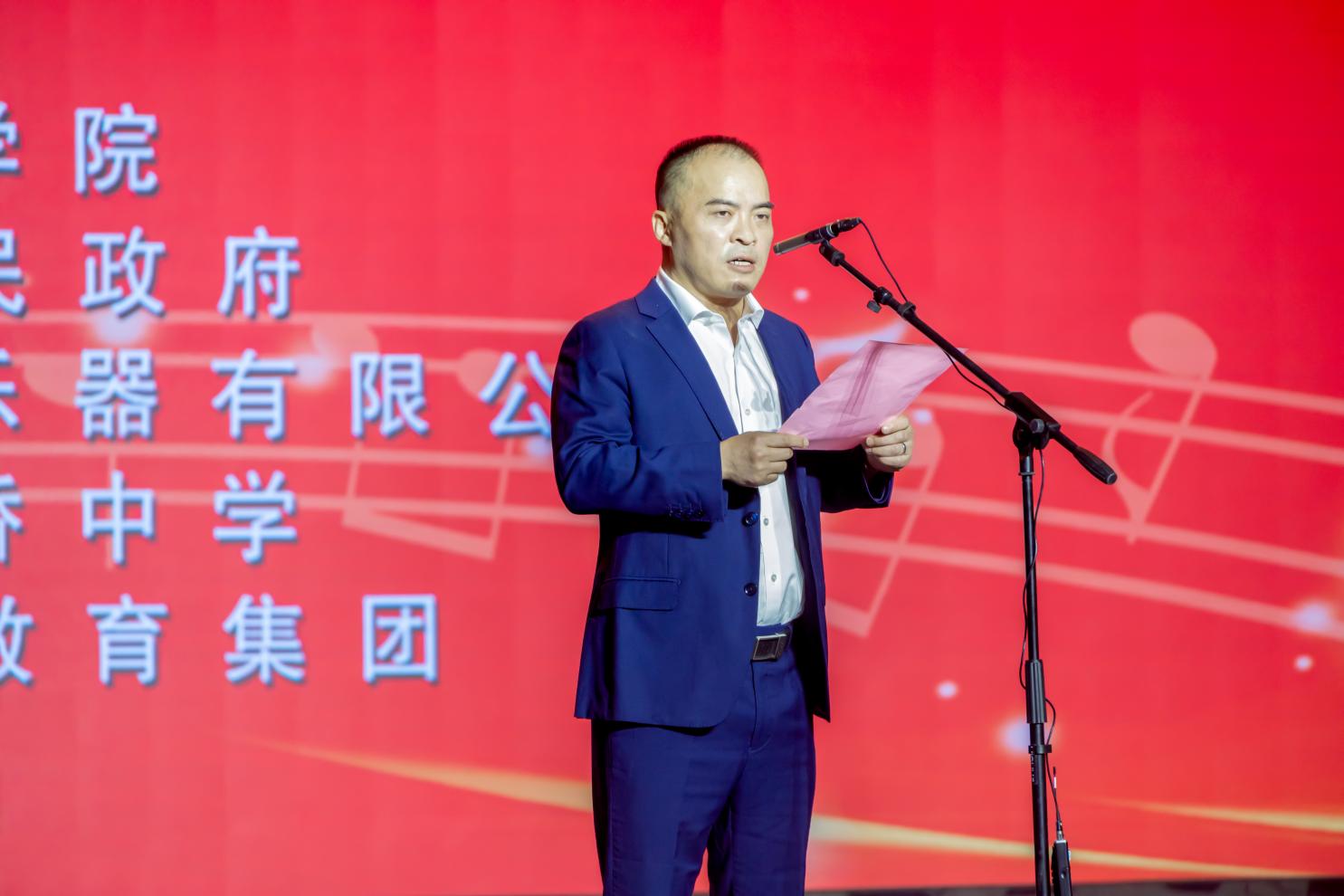 江蘇鳳靈樂(lè)器有限公司