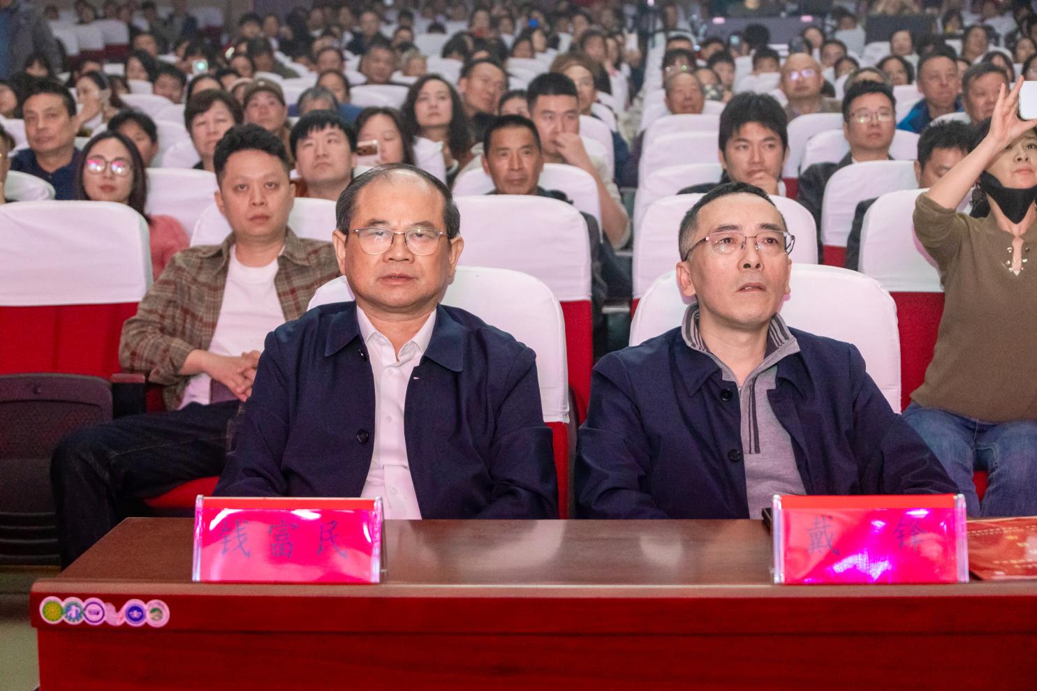 江蘇鳳靈樂(lè)器有限公司