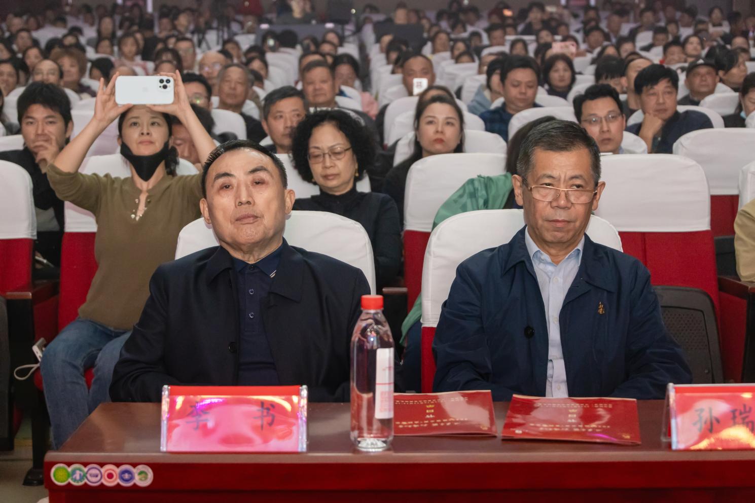 江蘇鳳靈樂(lè)器有限公司