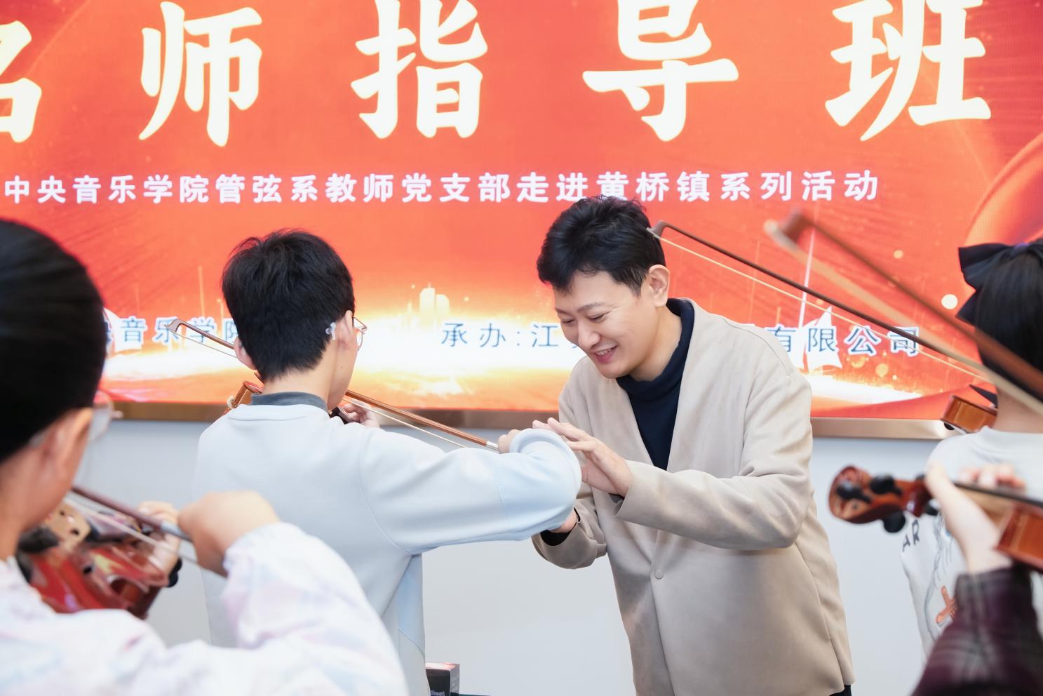 江蘇鳳靈樂(lè)器有限公司